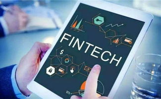 华道数据处理苏州网络科技 行业新闻聚焦下的新动态