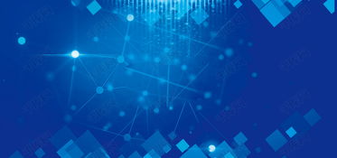 蓝色科技企业年会背景图免费下载指南