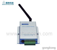 上海顺舟网络科技产品中心